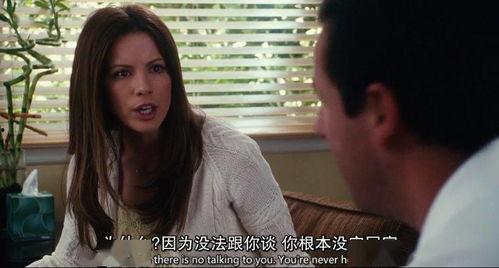 成人片在线免费视频